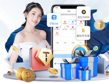 yabo的app “园林管理待改进：城市绿地治理水平亟需提高”