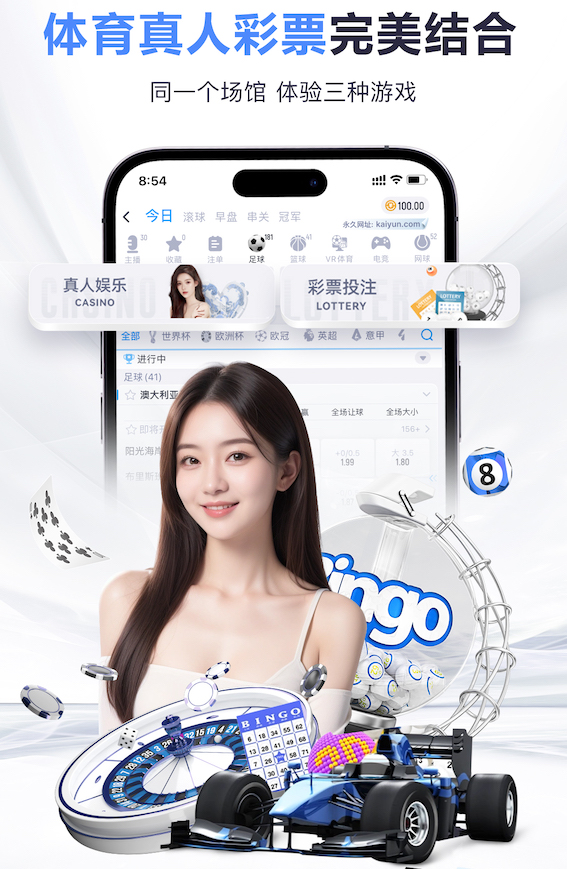 yabo的app 0.5平方米园林景观设计