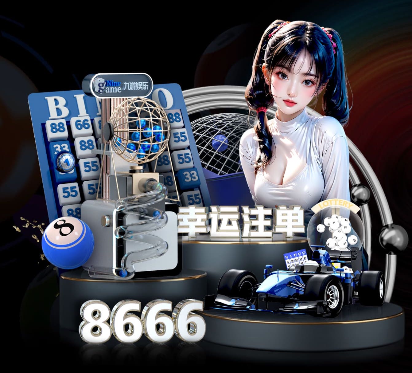 yabo的app 城市绿化难题调查：市政园林存在什么问题？