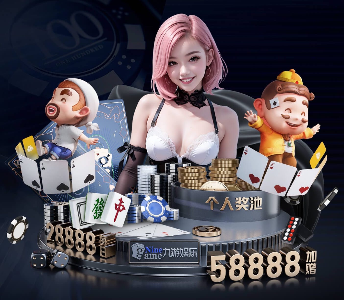yaboapp 绿化工程企业总裁研修班学费