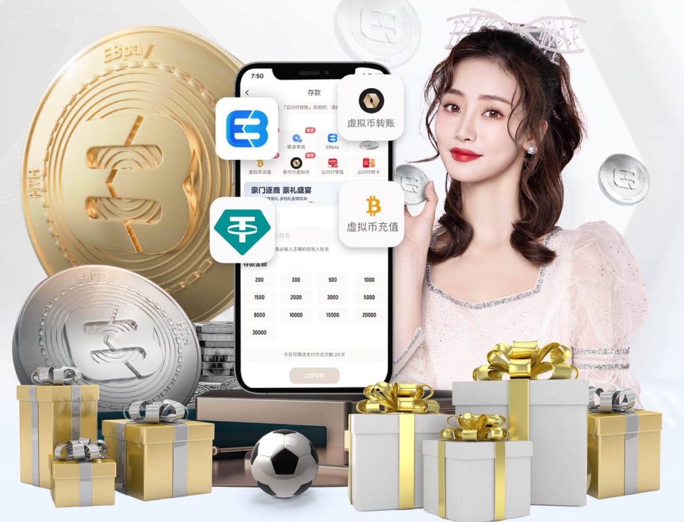 yaboapp 500平方米园林景观设计