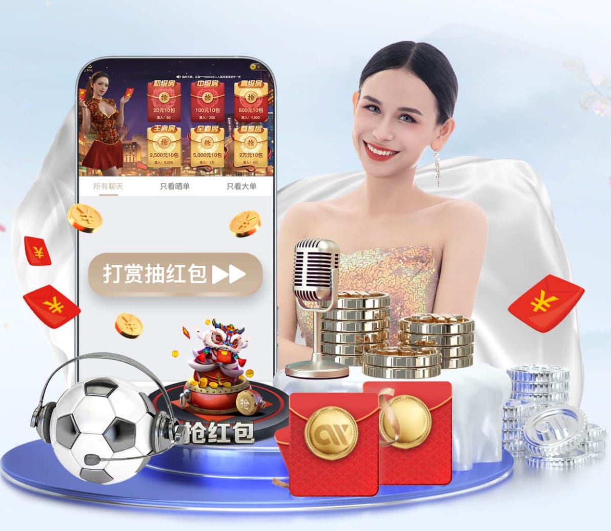 yabo官网 环保局管绿化工程吗