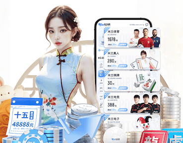 yabo的app 全面整治闽湖绿化工程