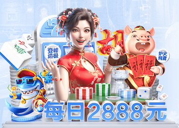 yabo在线 别墅山水园林景观设计方案