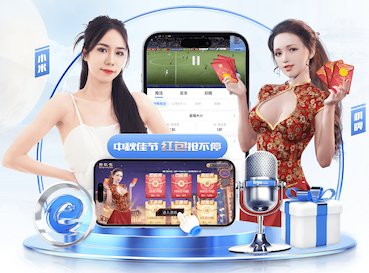 yabo的app 别墅园林景观设计体会
